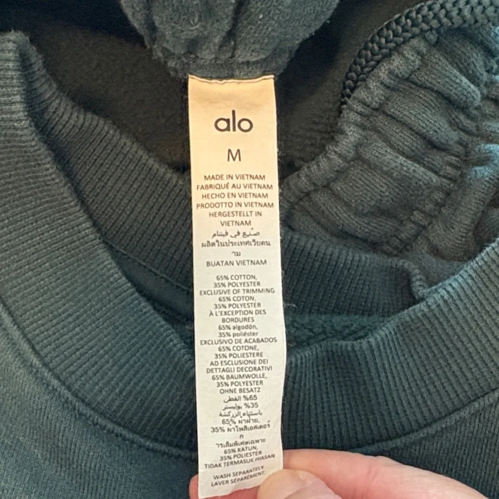 ALO SWEATSET Dark Green Crewneck Sweatshirt and Sweatpants Set